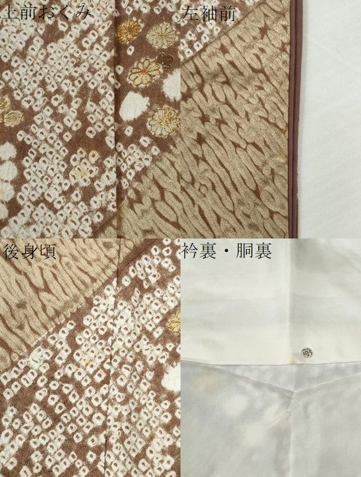 平和屋着物●訪問着　総刺繍　杢目絞り　斜線花松文　金彩　正絹　逸品　CABE2672yc