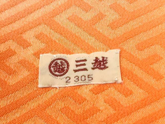 平和屋着物●豪華振袖　総絞り　立波文　三越扱い　正絹　逸品　CABE2675yc