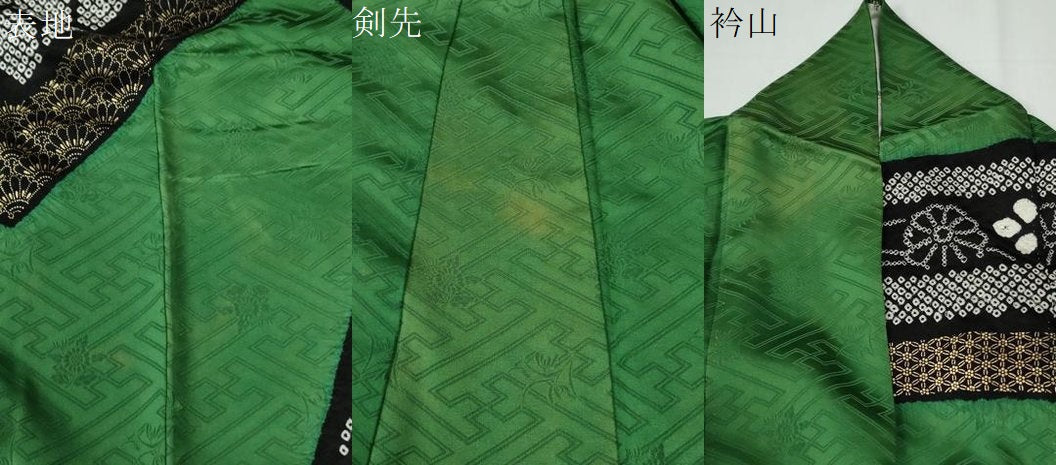 平和屋着物●豪華振袖　駒刺繍　絞り　鬘帯御所車吉祥花文　金彩　正絹　逸品　CABE2678yc