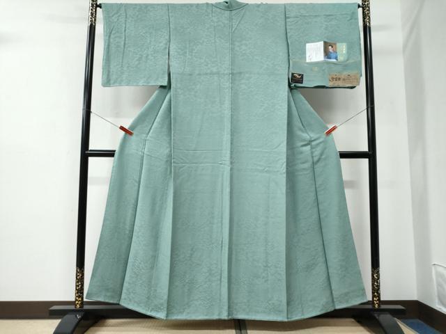 平和屋着物○本加賀友禅作家 梶山伸監修 色無地 堅牢染 草花