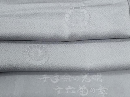 平和屋着物●上質な色無地　本手会の光明　十六菊の章　牡丹鼠色　反端付き　正絹　逸品　未使用　CABE2685yc
