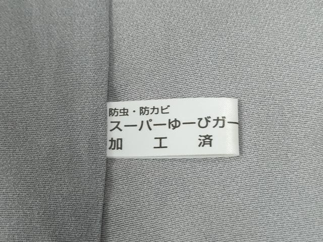 平和屋着物●訪問着　刺繍　鬘帯　雪輪花鳥文　金彩　正絹　逸品　未使用　CABE2687yc