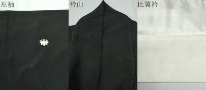 平和屋着物●豪華黒留袖　友禅　作家物　休み鳥枝牡丹花文　ロング丈　正絹　逸品　CABE2693yc