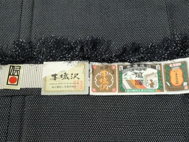 平和屋着物●本塩沢　蚊絣　黒地　証紙付き　正絹　逸品　CABE2701yc
