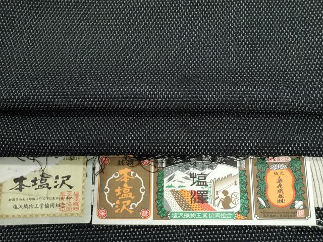 平和屋着物●本塩沢　蚊絣　黒地　証紙付き　正絹　逸品　CABE2701yc