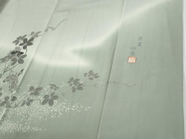 平和屋着物○本加賀友禅作家 木村州宏 色留袖 人物草花文