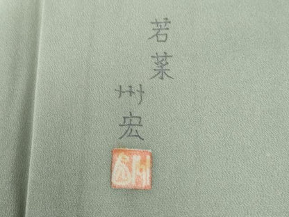 平和屋着物●本加賀友禅作家　木村州宏　色留袖　人物草花文　暈し染め　正絹　逸品　CABE2702yc