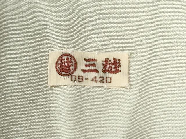 平和屋着物●訪問着　絞り　刺繍　短冊草花文　三越扱い　正絹　逸品　CABE2706yc