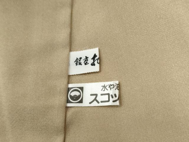 平和屋着物●結城紬　100亀甲　飛び亀甲柄　雪輪草花文　銀座おゝぎ屋扱い　正絹　逸品　未使用　CABE2709yc