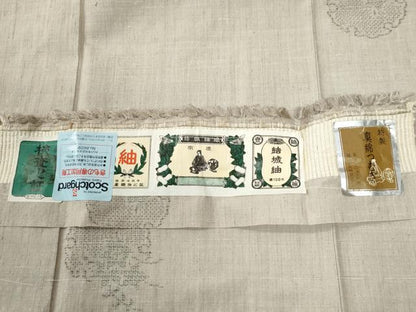 平和屋着物●結城紬　100亀甲　飛び亀甲柄　雪輪草花文　銀座おゝぎ屋扱い　正絹　逸品　未使用　CABE2709yc