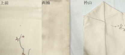 平和屋着物●訪問着　友禅　作家物　枝花文　暈し染め　正絹　逸品　CABE2716yc
