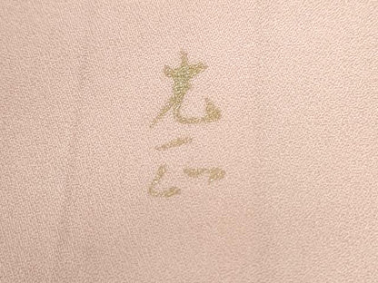 平和屋着物●金彩友禅　卓越技能者・名工・和田光正　訪問着　枝牡丹花文　暈し染め　金銀彩　正絹　逸品　CABE2726yc