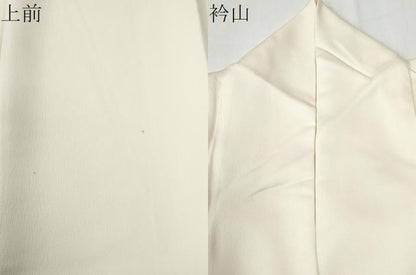平和屋着物●金彩友禅　卓越技能者・名工・和田光正　訪問着　鏡裏鳳凰吹き寄せ文　金彩　正絹　逸品　CABE2728yc