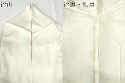 平和屋着物●金彩友禅　卓越技能者・名工・和田光正　訪問着　牡丹草花丸文　金銀彩　正絹　逸品　CABE2730yc