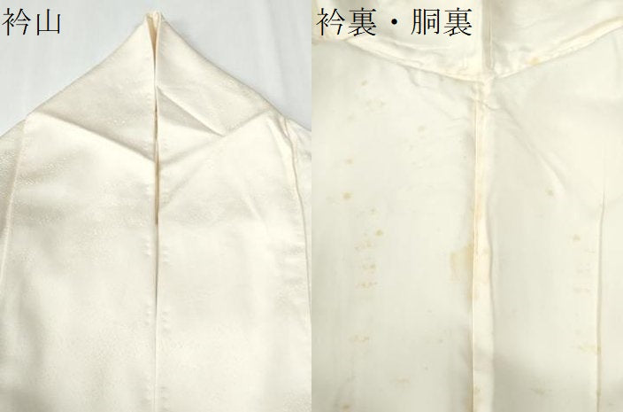 平和屋着物●金彩友禅　卓越技能者・名工・和田光正　訪問着　牡丹草花丸文　金銀彩　正絹　逸品　CABE2730yc