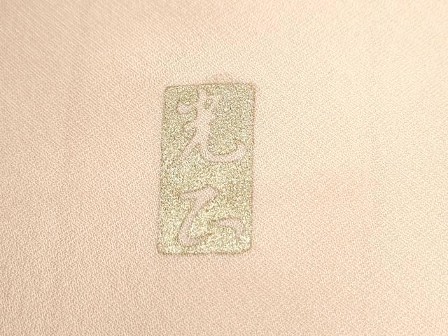 平和屋着物●金彩友禅　卓越技能者・名工・和田光正　訪問着　菊　暈し染め　金銀彩　正絹　逸品　CABE2737yc