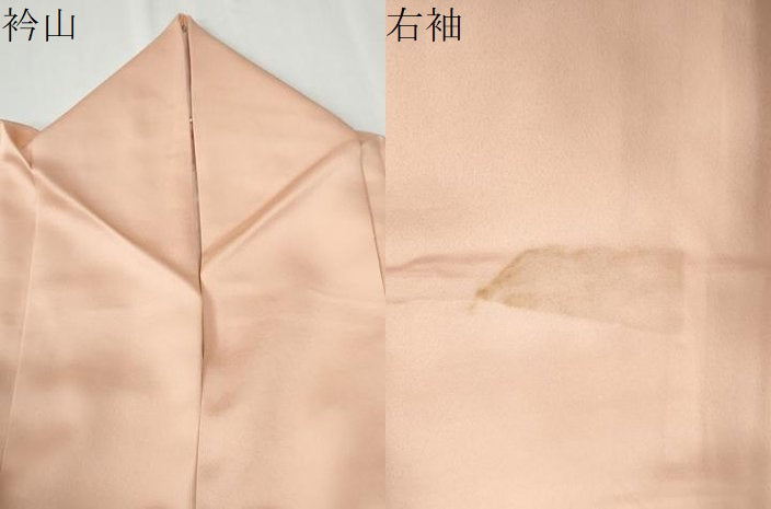平和屋着物●金彩友禅　卓越技能者・名工・和田光正　訪問着　菊　暈し染め　金銀彩　正絹　逸品　CABE2739yc