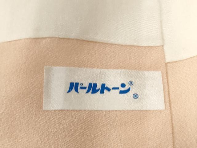 平和屋着物●金彩友禅　卓越技能者・名工・和田光正　訪問着　浜松風景文　暈し染め　金銀彩　正絹　逸品　CABE2740yc