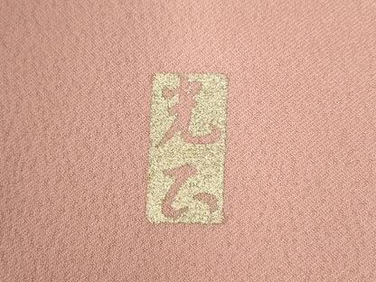 平和屋着物●金彩友禅　卓越技能者・名工・和田光正　訪問着　鼓扇面吹き寄せ花文　暈し染め　金銀彩　正絹　逸品　CABE2745yc