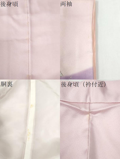 平和屋着物●金彩友禅　卓越技能者・名工・和田光正　訪問着　葡萄蔦の葉文　暈し染め　金彩　正絹　逸品　CABE2752yc
