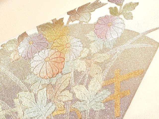 平和屋着物●金彩友禅　卓越技能者・名工・和田光正　訪問着　芝草地紙草花文　暈し染め　金銀彩　正絹　逸品　CABE2753yc