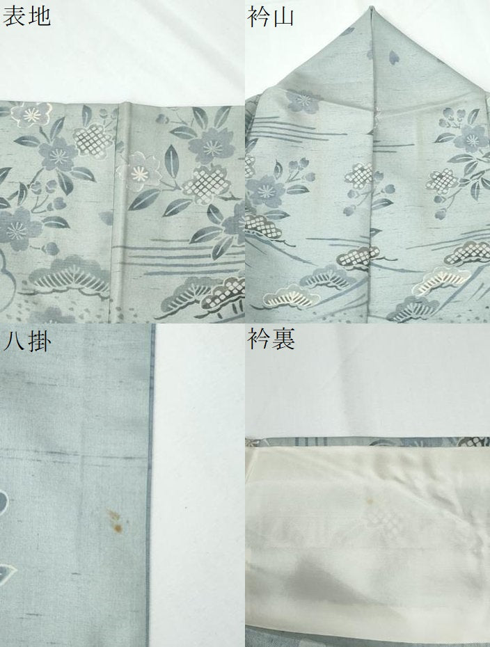 平和屋着物●小林文次郎　訪問着　紬地　流水籬草花文　正絹　逸品　CABE2757yc