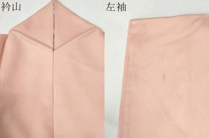 平和屋着物●金彩友禅　卓越技能者・名工・和田光正　訪問着　地紙竜田川枝花文　暈し染め　金彩　正絹　逸品　CABE2763yc