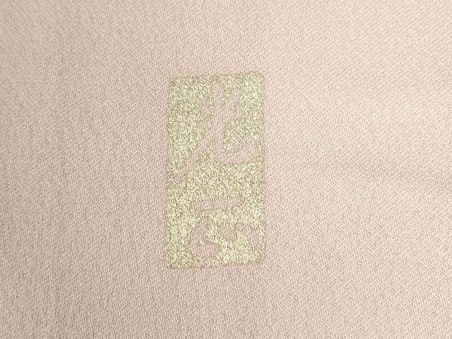 平和屋着物●金彩友禅　卓越技能者・名工・和田光正　訪問着　地紙芝草花文　暈し染め　金銀彩　正絹　逸品　CABE2765yc