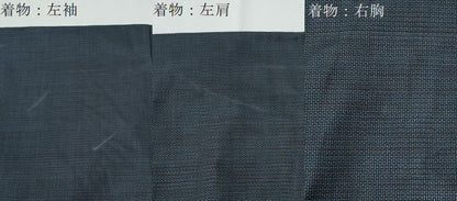 平和屋着物●男性　本場大島紬　アンサンブル　120亀甲　総詰め　正絹　逸品　CABE2766yc