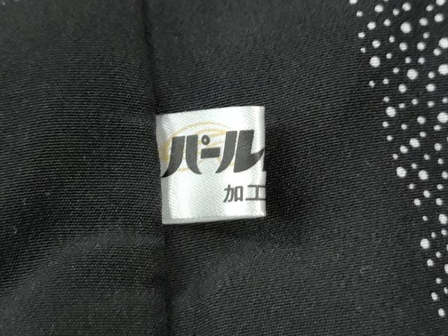 平和屋着物●江戸小紋染工房　小林染芸　小林茂徳　江戸小紋　百柄　横段吉祥花唐草文　黒地　正絹　逸品　未使用　CABE2775yc
