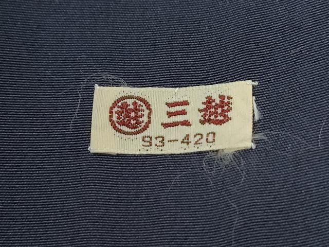 平和屋着物●小千谷紬　百柄　横段玩具花唐草文　三越扱い　正絹　逸品　CABE2776yc
