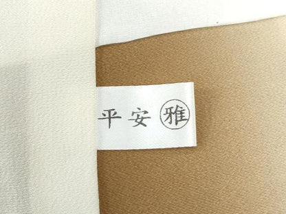 平和屋着物●結城紬　80亀甲　渦巻き　舞花文　正絹　逸品　未使用　CABE2777yc