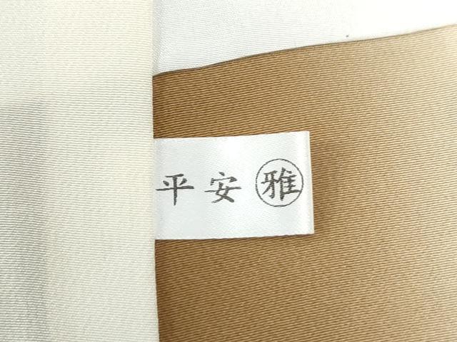 平和屋着物●結城紬　80亀甲　渦巻き　舞花文　正絹　逸品　未使用　CABE2777yc