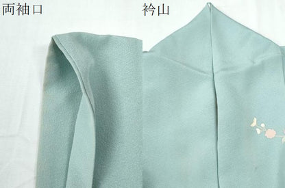 平和屋着物●訪問着　友禅　作家物　枝花文　暈し染め　正絹　逸品　CABE2782yc