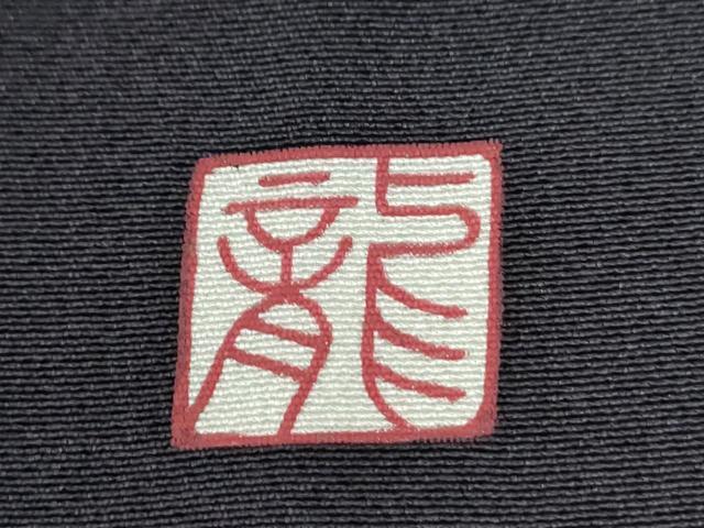 平和屋着物●訪問着　作家物　流水文　暈し染め　さが美扱い　正絹　逸品　CABE2783yc