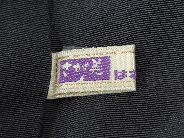 平和屋着物●訪問着　作家物　流水文　暈し染め　さが美扱い　正絹　逸品　CABE2783yc