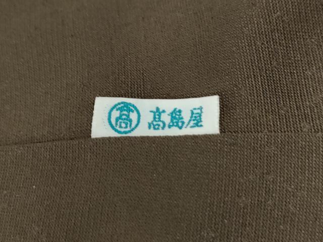 平和屋着物●上質な小紋　枝葉文　金彩　高島屋扱い　正絹　逸品　CABE2785yc