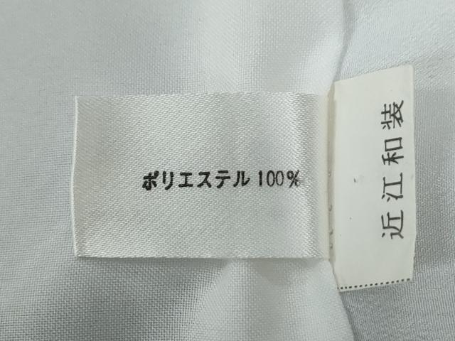 平和屋着物●訪問着　裏菊文　黒地　金彩　洗える着物　CABE2787yc
