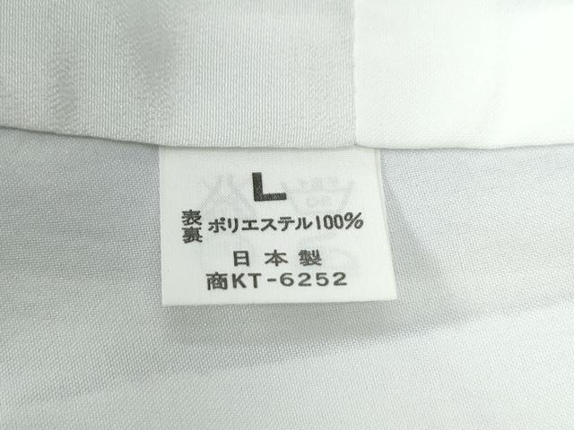 平和屋着物●小紋　縞　舞葉麻の葉花文　洗える着物　CABE2788yc