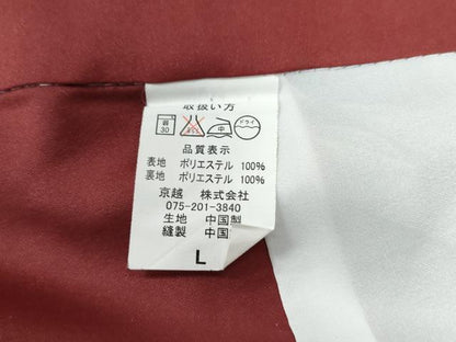 平和屋着物●小紋　藤　黒地　洗える着物　CABE2790yc