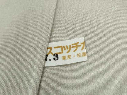 平和屋着物●訪問着　竹屋町刺繍　色紙浜松草花文　金彩　正絹　逸品　CABE2792yc