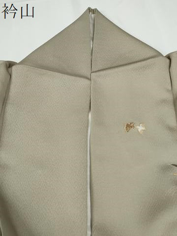 平和屋着物●訪問着　浜松飛鳥舟吉祥文　暈し染め　金彩　正絹　逸品　CABE2794yc