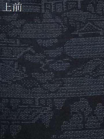 平和屋着物●結城紬　80亀甲　飛び亀甲柄　霞風景文　正絹　逸品　CABE2801yc