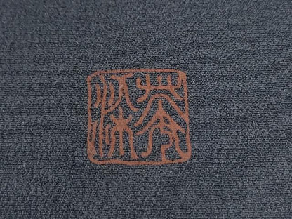 平和屋着物●訪問着　流水草花文　暈し染め　金彩　正絹　逸品　未使用　CABE2802yc