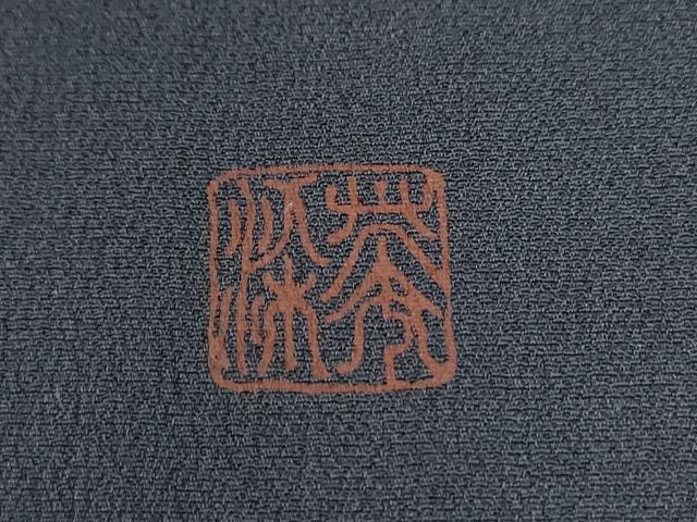 平和屋着物●訪問着　流水草花文　暈し染め　金彩　正絹　逸品　未使用　CABE2802yc