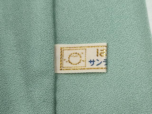 平和屋着物●訪問着　刺繍　遠山枝桜文　暈し染め　正絹　逸品　CABE2803yc