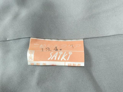 平和屋着物●訪問着　紬地　花織　横段文　正絹　逸品　CABE2809yc