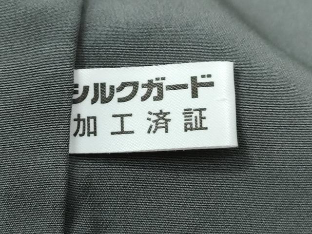 平和屋着物●上質な色無地　総絞り　鉄御納戸色　正絹　逸品　CABE2819yc 平和屋着物○上質な色無地 総絞り 鉄御納戸色 正絹 逸品 CABE2819ycの