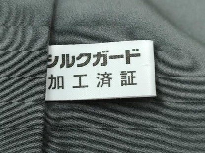 平和屋着物●上質な色無地　総絞り　鉄御納戸色　正絹　逸品　CABE2819yc