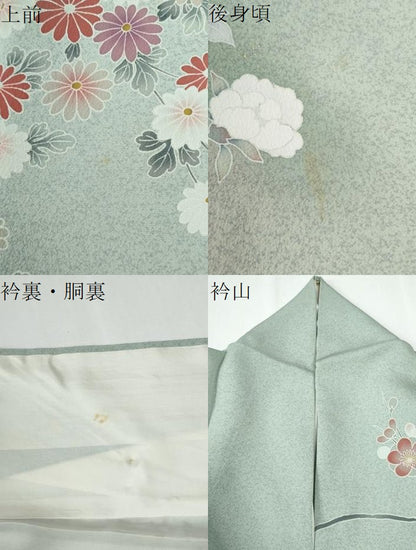 平和屋着物●訪問着　作家物　刺繍　鴛鴦草花文　暈し染め　金彩　正絹　逸品　CABE2820yc